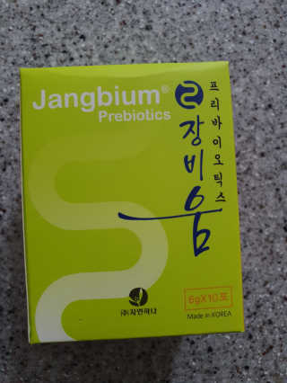 엘리스러브님이 올린 리뷰 사진 1