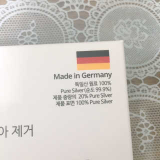 김효영님이 올린 리뷰 사진 2