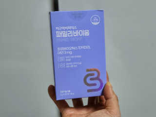 아침에사과님이 올린 리뷰 사진 1