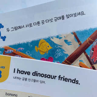 곤쥬미님이 올린 리뷰 사진 3