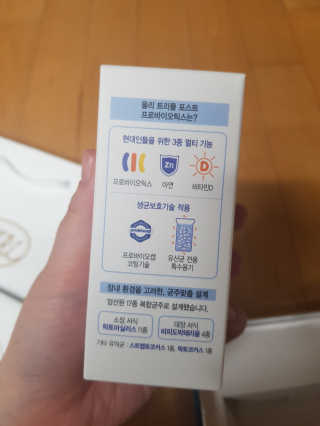 유지영님이 올린 리뷰 사진 3
