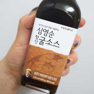 주여니이님이 올린 리뷰 사진 2