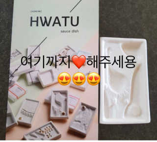 다솜다빈이아빠님이 올린 리뷰 사진 1