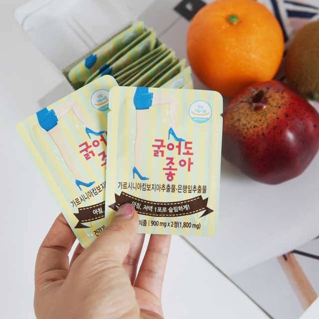 굵어도좋아 리뷰 사진