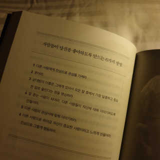 꿀상아님이 올린 리뷰 사진 3