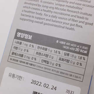 행운이가득가득❤️❤️❤️님이 올린 리뷰 사진 3