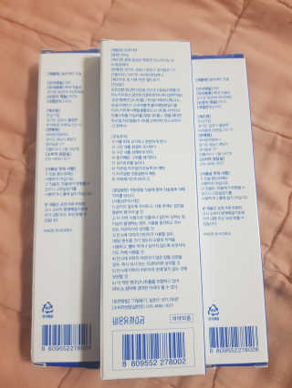 오래가는 개운함 솔트레인 덴탈케어 SET — 5점을 준 리뷰어가 2020년 11월 올린 사용 사진