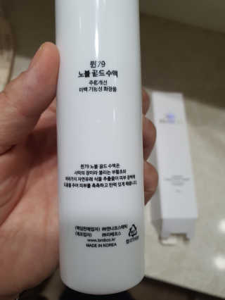 예푸맘님이 올린 리뷰 사진 3