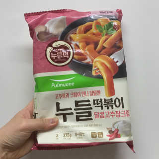 쎄미님이 올린 리뷰 사진 2