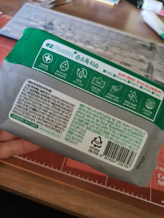 뽀오오옹님이 올린 리뷰 사진 1