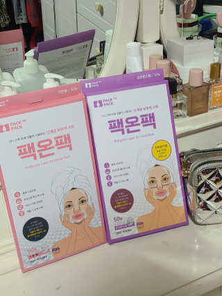 피부바리스타님이 올린 리뷰 사진 1