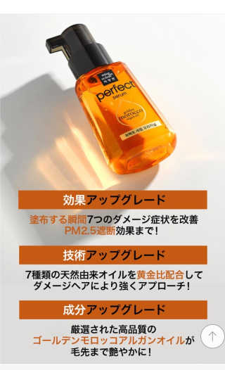 なな님이 올린 리뷰 사진 2