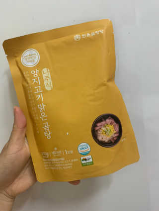 라미라미님이 올린 리뷰 사진 1