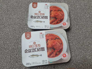 딸셋맘님이 올린 리뷰 사진 1