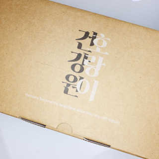 행운이가득가득❤️❤️❤️님이 올린 리뷰 사진 4