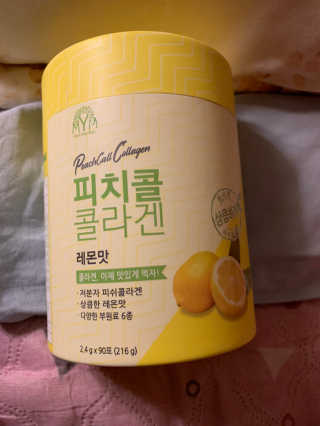 코끼리님이 올린 리뷰 사진 1