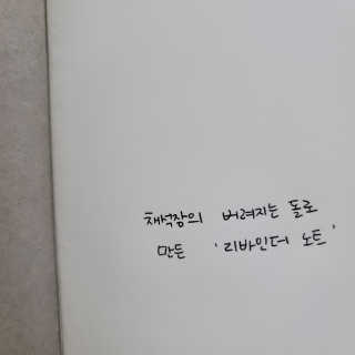 Clare님이 올린 리뷰 사진 3