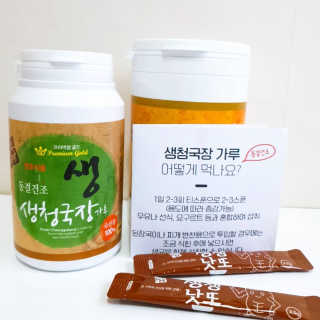 잼잼  맞팔1000%님이 올린 리뷰 사진 3