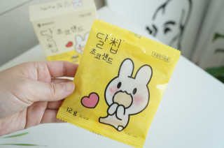 쁘니님이 올린 리뷰 사진 3