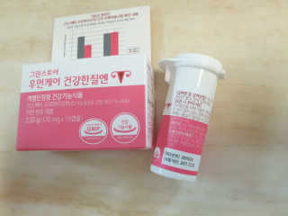 광교호미님이 올린 리뷰 사진 2