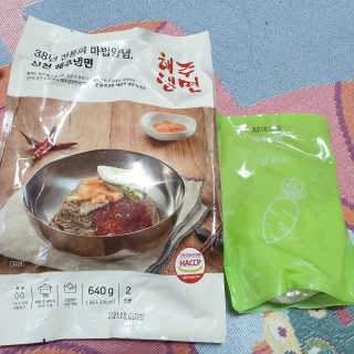 [해주냉면] 신천맛집 매운 비빔냉면 2인분 + 무절임 — 5점을 준 리뷰어가 2020년 5월 올린 사용 사진