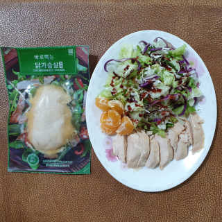 바로 먹는 아침 실온보관 닭가슴살 6종 — 5점을 준 리뷰어가 2020년 10월 올린 사용 사진