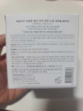요니잉님이 올린 리뷰 사진 2