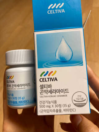 이상한아이디님이 올린 리뷰 사진 3