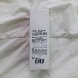 어글리프루프 에센스 스탑디어글리 레드모먼트 에센스 120ml — 4.5점을 준 리뷰어가 2020년 8월 올린 사용 사진