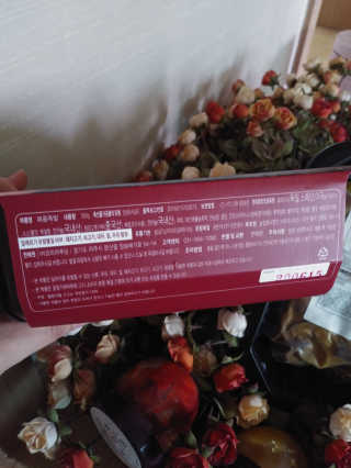 둠근세삼님이 올린 리뷰 사진 4