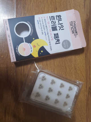 이엘님이 올린 리뷰 사진 3