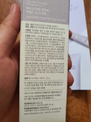 JeongseokYoo님이 올린 리뷰 사진 2
