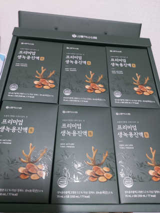 귤양님이 올린 리뷰 사진 3