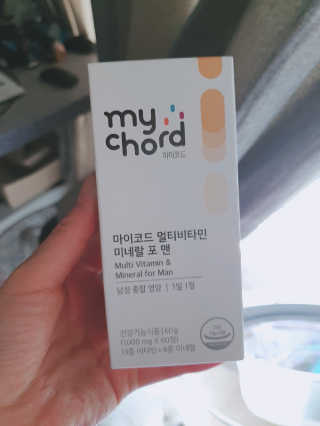JW중외제약 마이코드 멀티비타민미네랄 포 맨 — 5점을 준 리뷰어가 2020년 9월 올린 사용 사진