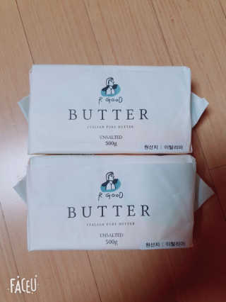 비르질리오 알굿버터 RGOOD_BUTTER — 5점을 준 리뷰어가 2020년 10월 올린 사용 사진