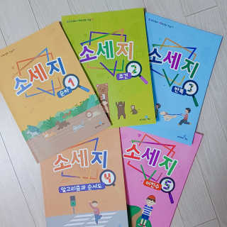 윰님이 올린 리뷰 사진 2