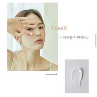 탐니크 러셀브 우먼 솔리드 퍼퓸 — 5점을 준 리뷰어가 2020년 12월 올린 사용 사진