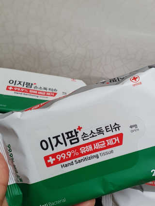 시온천사님이 올린 리뷰 사진 2