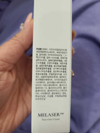 지선씨님이 올린 리뷰 사진 4