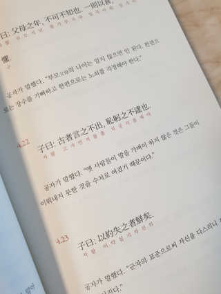 긍정미뇽님이 올린 리뷰 사진 3