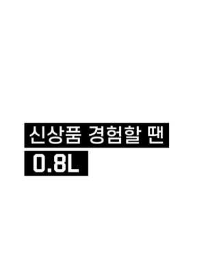 옙삐맘님이 올린 리뷰 사진 3