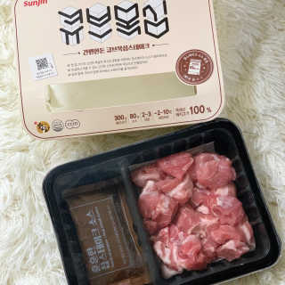 해피제인님이 올린 리뷰 사진 4
