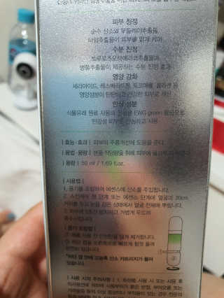 뽀오오옹님이 올린 리뷰 사진 4