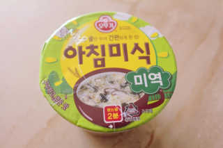 평범한일상속둥이님이 올린 리뷰 사진 4