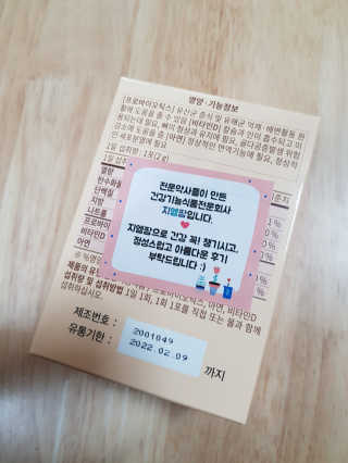 박민지님이 올린 리뷰 사진 2