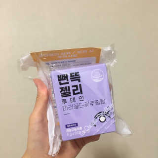 직장인님이 올린 리뷰 사진 2