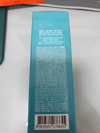 KAY님이 올린 리뷰 사진 2