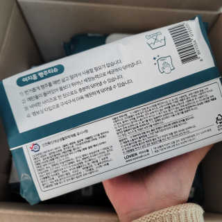 이지홈 간편 살균 행주 티슈 — 5점을 준 리뷰어가 2020년 11월 올린 사용 사진