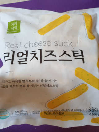 가치식탁 리얼치즈스틱, 리얼크림치즈볼 — 5점을 준 리뷰어가 2020년 9월 올린 사용 사진