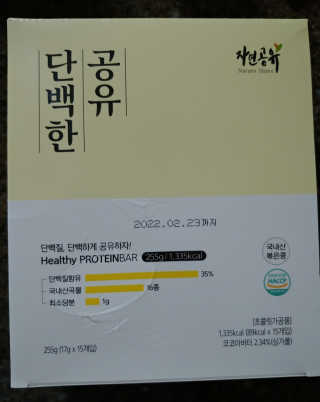 람보슈터님이 올린 리뷰 사진 1